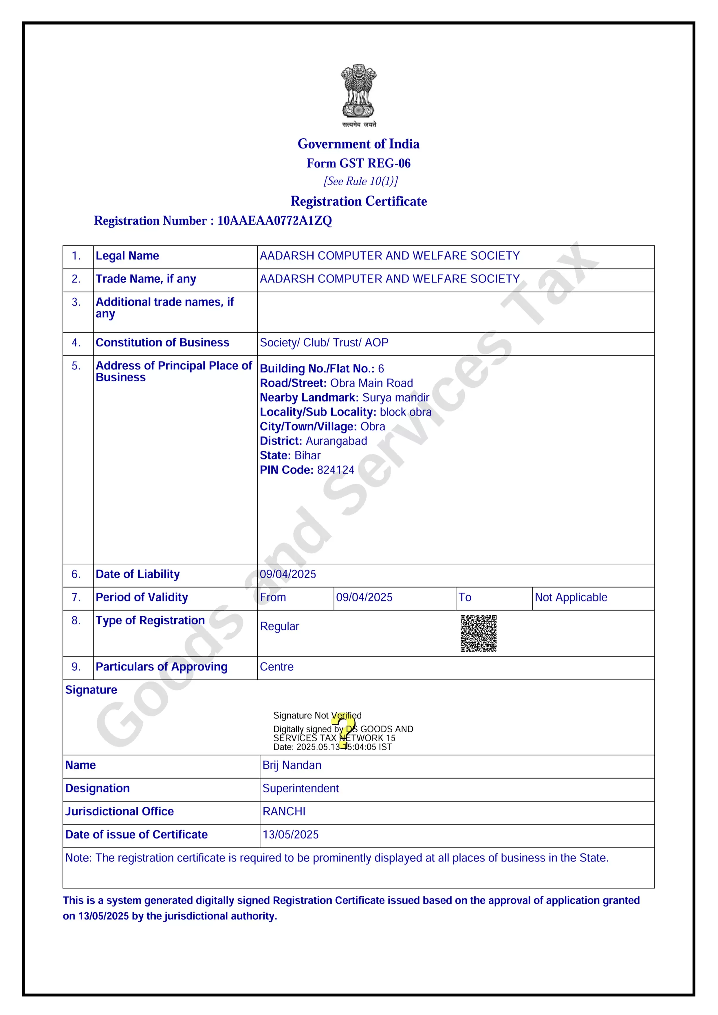 Affiliation Certificate
