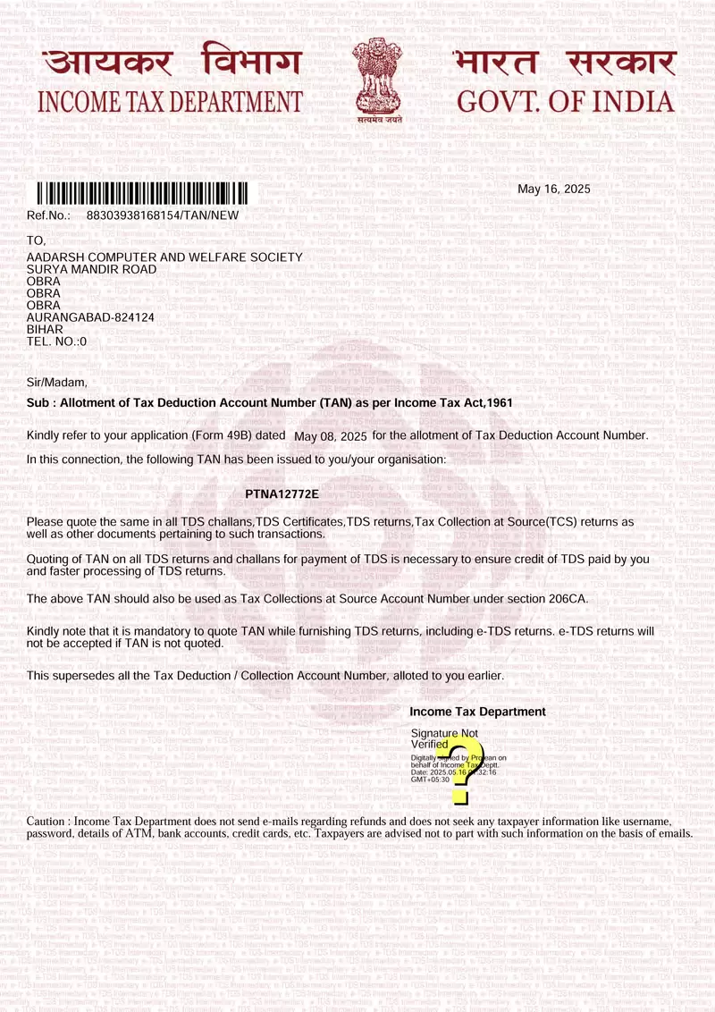 Affiliation Certificate