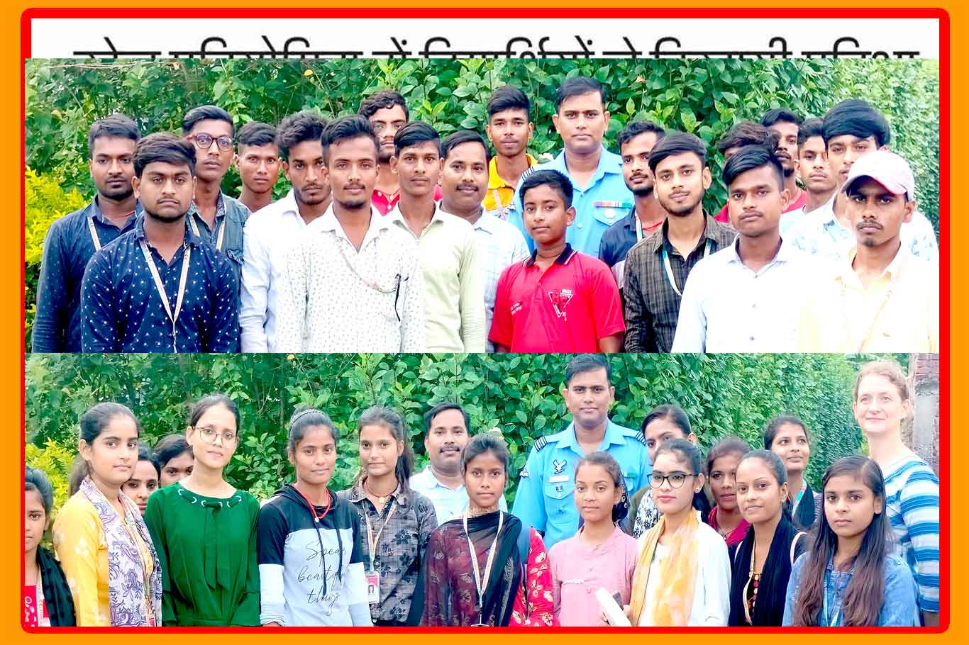 AirForce day
