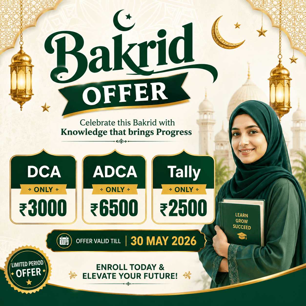 Special Offer Banner